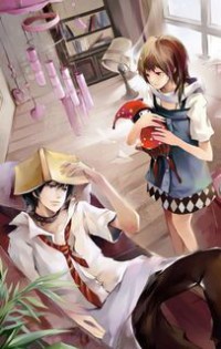 至尊掌控
