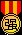 (西幻同人)三千銀幣夫人