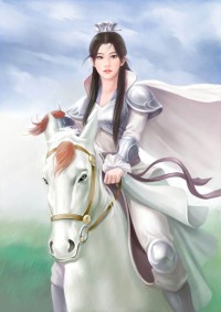 史前养夫记